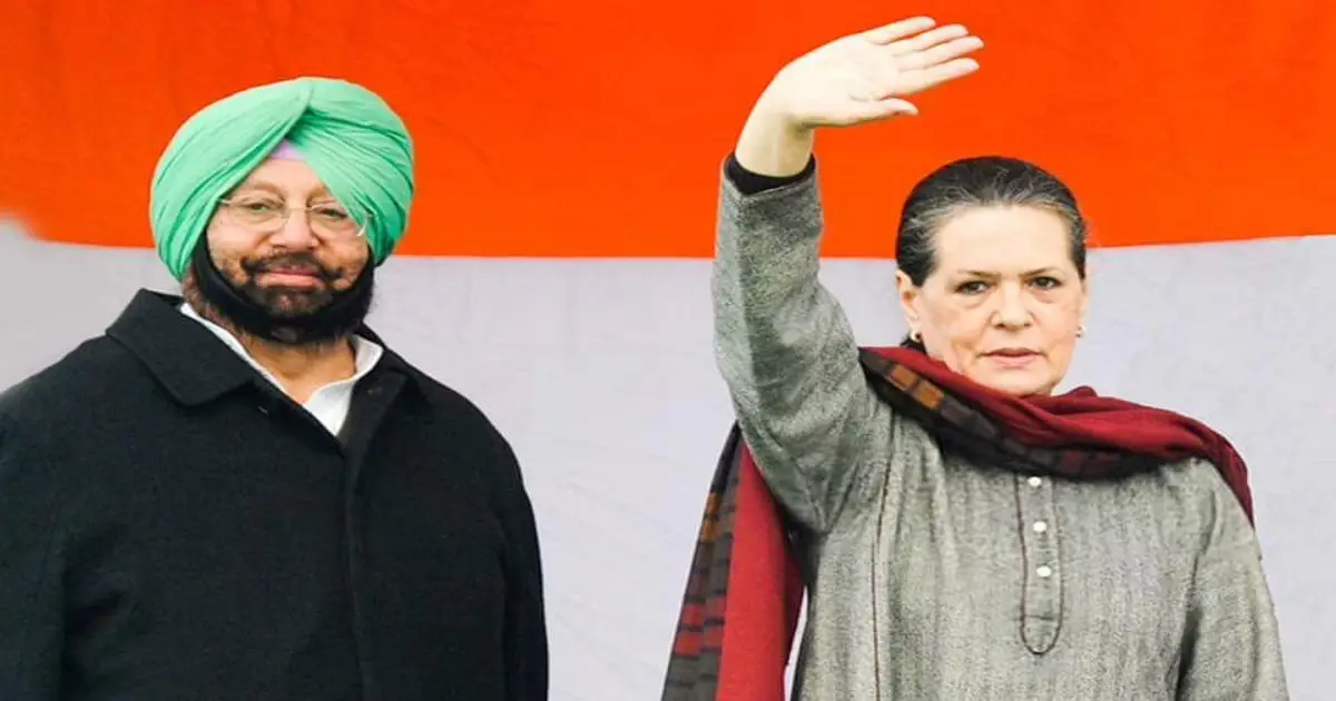 Amarinder meets Sonia amid infighting in Punjab Congress